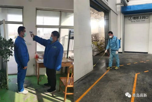 青島尚德生物技術 防疫生產兩不誤，全力保障農產品穩(wěn)定供應