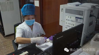 仁和中醫(yī)院深入工廠開展健康體檢與計(jì)算機(jī)維修維護(hù)服務(wù)，守護(hù)工人身心健康與生產(chǎn)設(shè)備安全